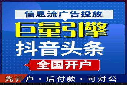 百度包年竞价全解析：效果显著的网络营销手段