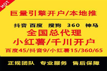 微信信息流广告的崛起与案例分析